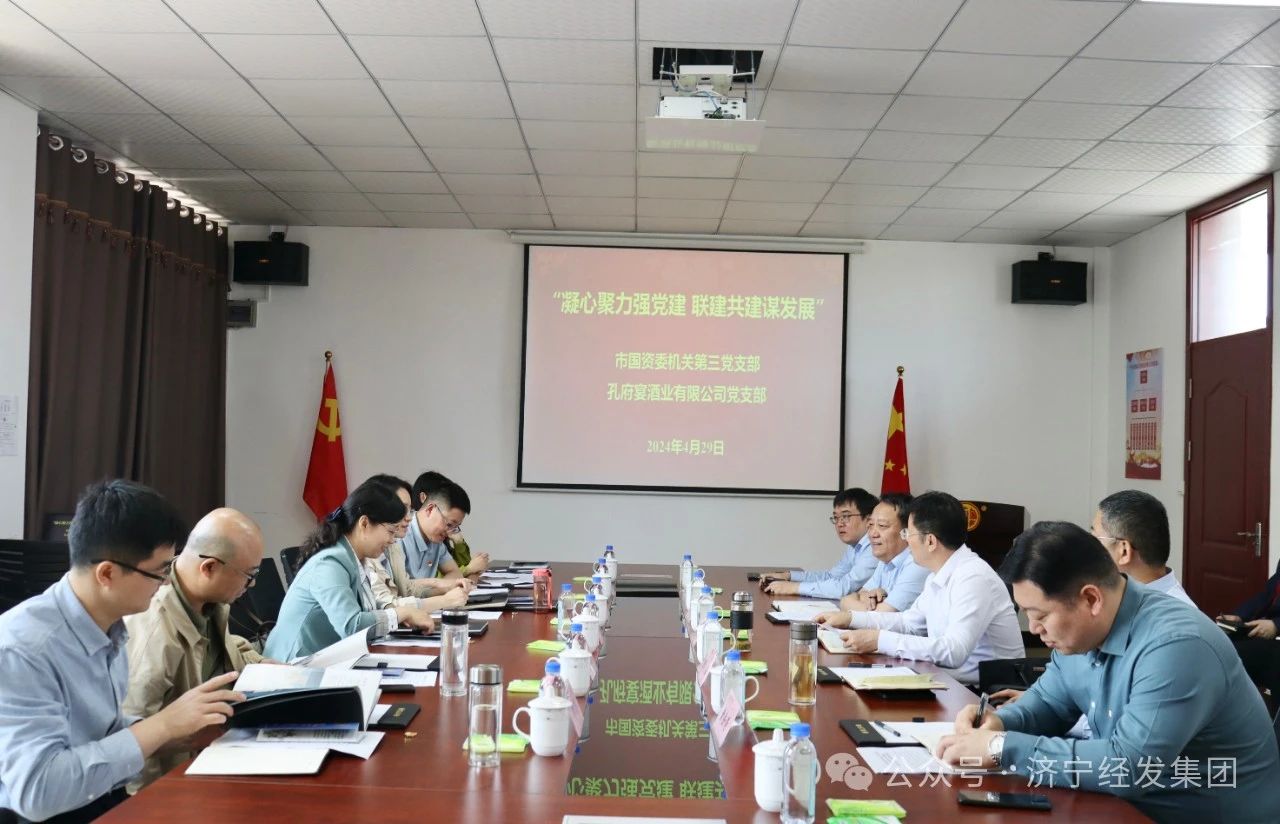 微信圖片_20240522154704.jpg 微信圖片_20240522154704.jpg